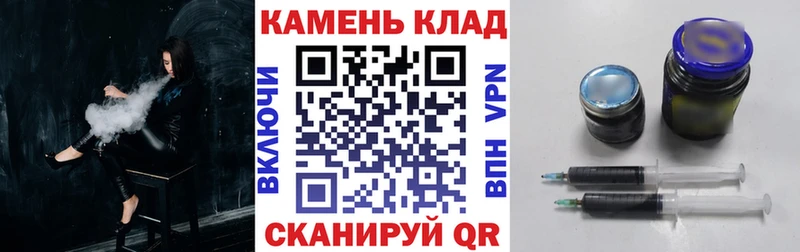 где купить наркоту Балаково ссылка на мегу зеркало ГАШИШ хэш