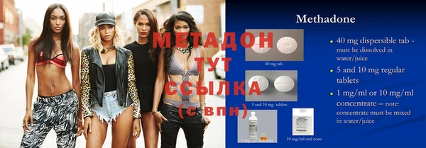 ECSTASY Алзамай
