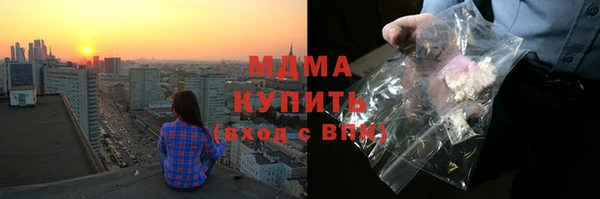 ECSTASY Алзамай