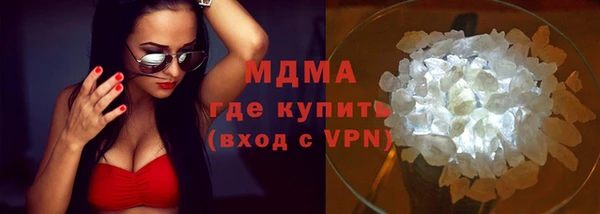 ешки Алексин