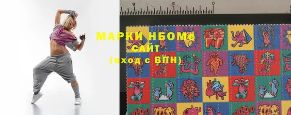 тгк Алексеевка