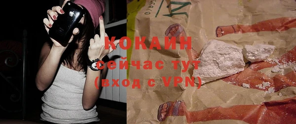эйфоретик Переславль-Залесский