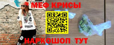 ПСИЛОЦИБИНОВЫЕ ГРИБЫ Михайловка