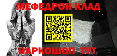 MDMA Мирный