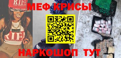 ПСИЛОЦИБИНОВЫЕ ГРИБЫ Михайловка