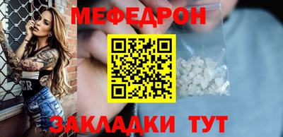 MDMA Мирный
