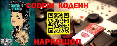 ПСИЛОЦИБИНОВЫЕ ГРИБЫ Михайловка