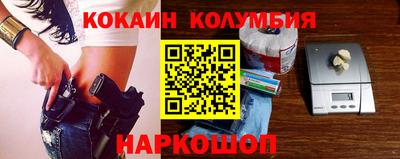 СК Михайловск