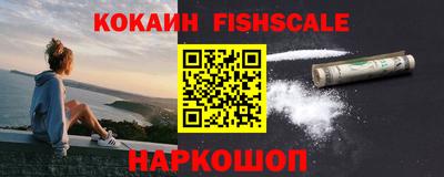 ПСИЛОЦИБИНОВЫЕ ГРИБЫ Михайловка