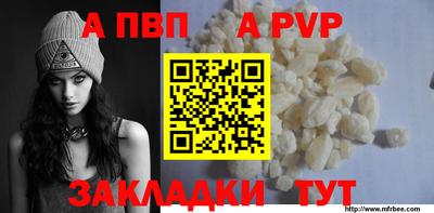 MDMA Мирный
