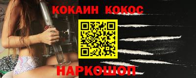 СК Михайловск