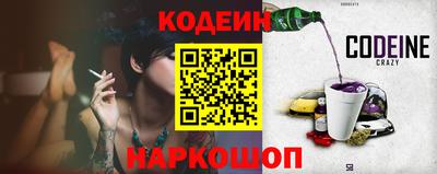 MDMA Мирный