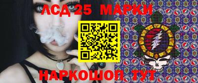 СК Михайловск