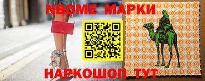 ПСИЛОЦИБИНОВЫЕ ГРИБЫ Михайловка