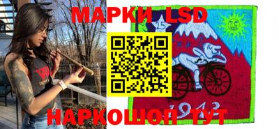 ПСИЛОЦИБИНОВЫЕ ГРИБЫ Михайловка