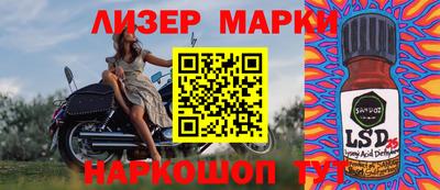 MDMA Мирный