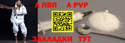 СК Михайловск