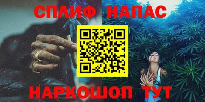 ПСИЛОЦИБИНОВЫЕ ГРИБЫ Михайловка