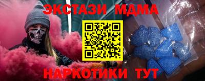ПСИЛОЦИБИНОВЫЕ ГРИБЫ Михайловка