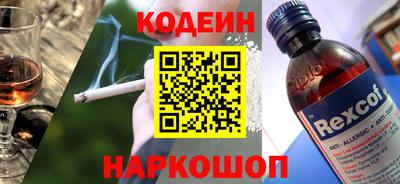 СК Михайловск