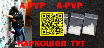 ПСИЛОЦИБИНОВЫЕ ГРИБЫ Михайловка