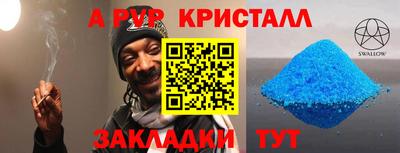 MDMA Мирный