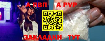 ПСИЛОЦИБИНОВЫЕ ГРИБЫ Михайловка