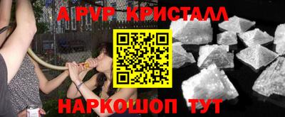 ПСИЛОЦИБИНОВЫЕ ГРИБЫ Михайловка