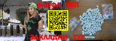 MDMA Мирный