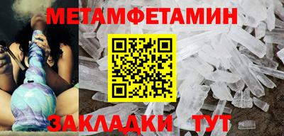 СК Михайловск