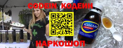 MDMA Мирный