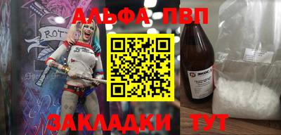 ПСИЛОЦИБИНОВЫЕ ГРИБЫ Михайловка