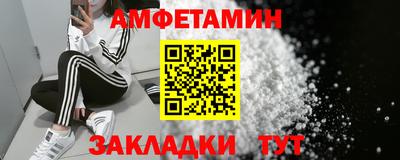 СК Михайловск