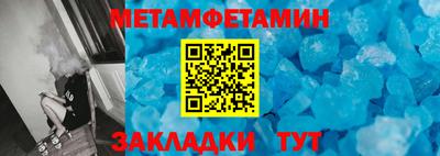 MDMA Мирный