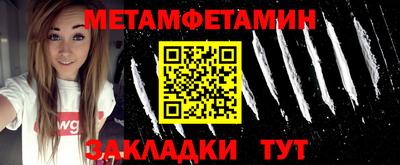 ПСИЛОЦИБИНОВЫЕ ГРИБЫ Михайловка