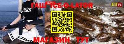 СК Михайловск