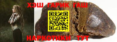 ПСИЛОЦИБИНОВЫЕ ГРИБЫ Михайловка
