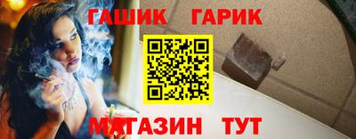 ПСИЛОЦИБИНОВЫЕ ГРИБЫ Михайловка