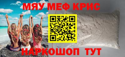 СК Михайловск