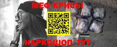 MDMA Мирный