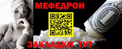 СК Михайловск