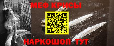 ПСИЛОЦИБИНОВЫЕ ГРИБЫ Михайловка