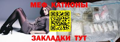 MDMA Мирный