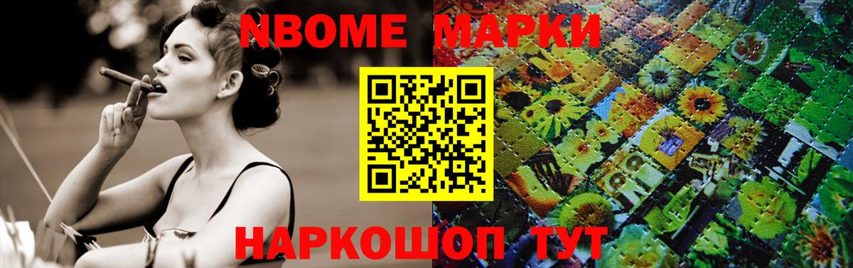 ЛСД экстази  Вход с VPN  Балаково  Лсд 25 экстази кислота  Лсд 25 экстази кислота 